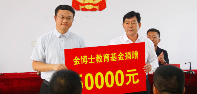 關(guān)懷社會