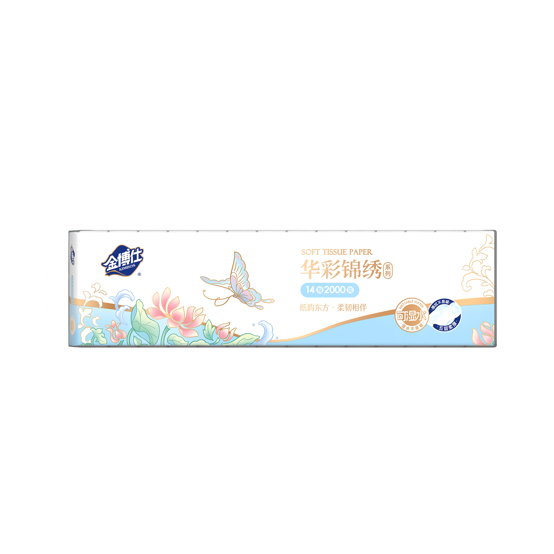 JP14-2000（HC） 14卷2000克圓卷