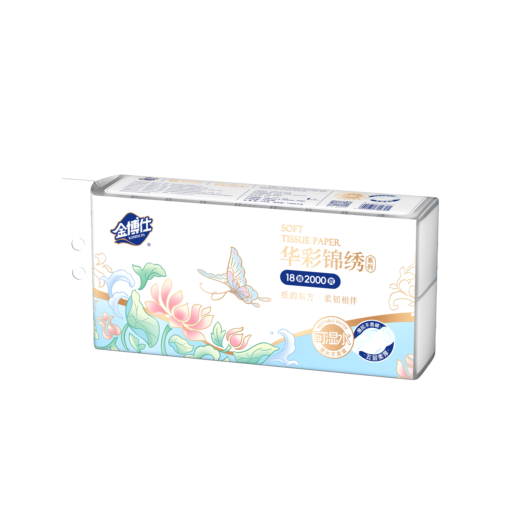 JP18-2000（HC）18卷2000克圓卷