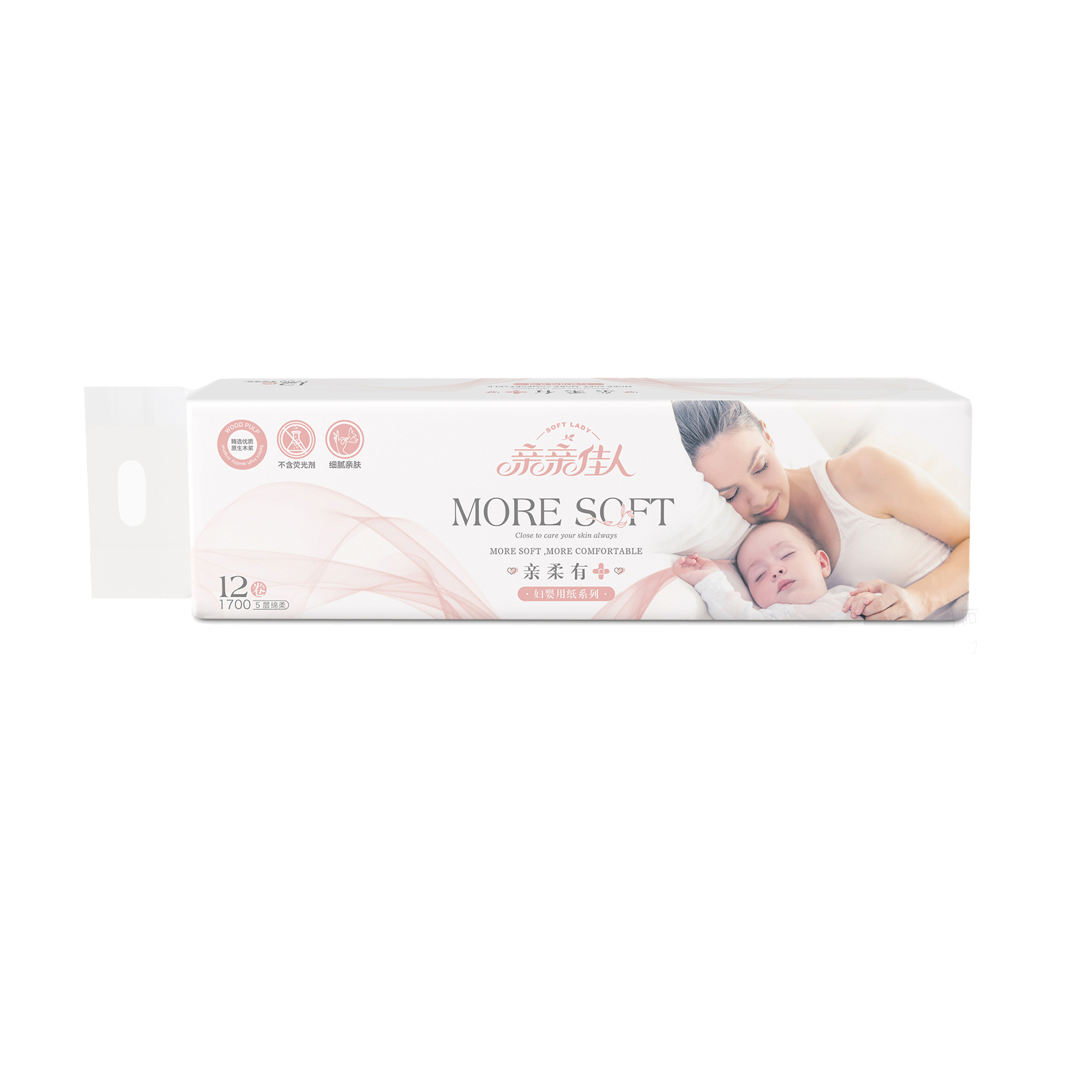 QP12-1700(QR)  12卷1700克扁卷