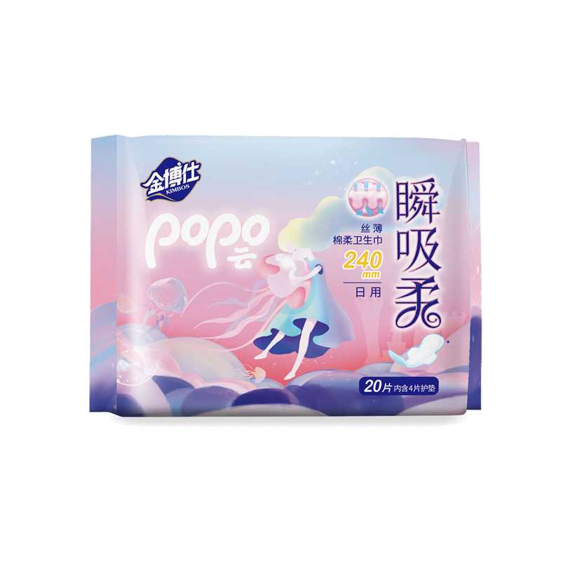 JBJ-8371   240絲薄衛(wèi)生巾
