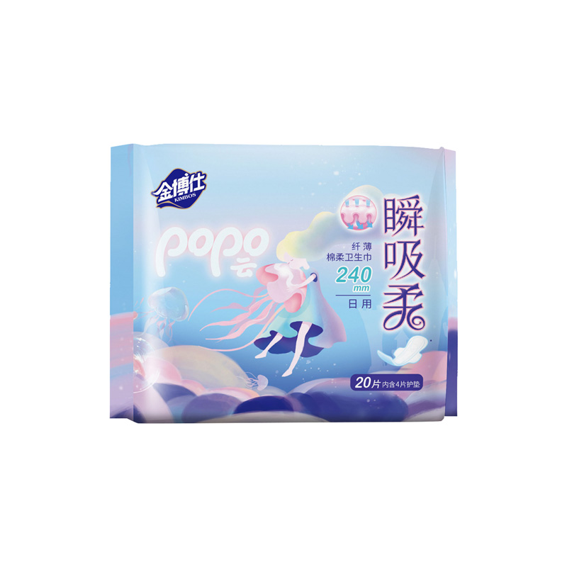 JBJ-8470   240纖薄衛(wèi)生巾