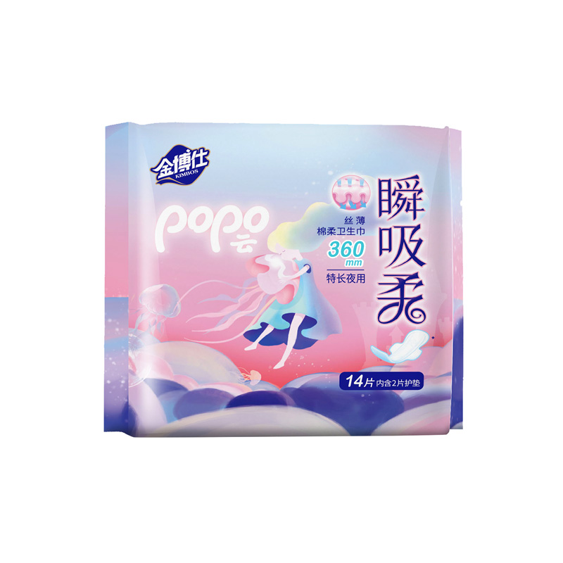 JBJ-8395   360絲薄衛(wèi)生巾