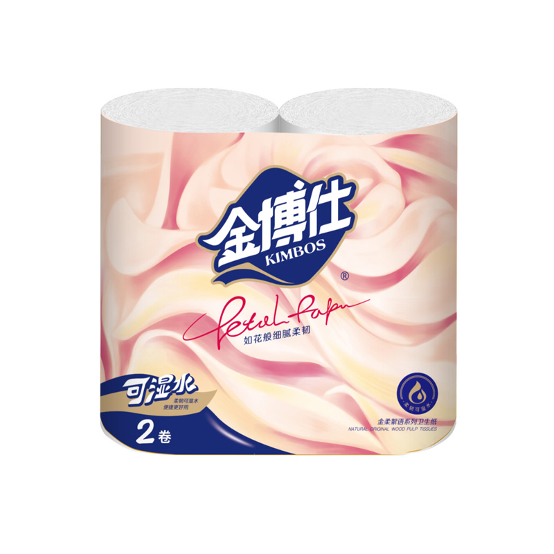 JP02-0280（JR）280克 雙卷