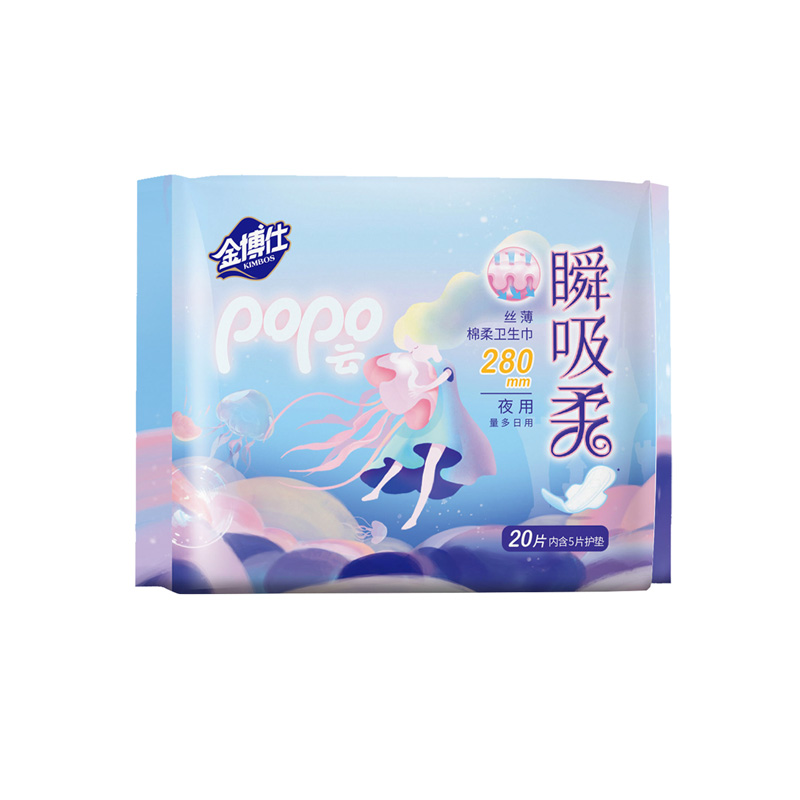 JBJ-8487   280纖薄衛(wèi)生巾