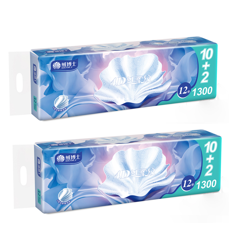 ZY12-1300(4D) 12卷1300克扁卷