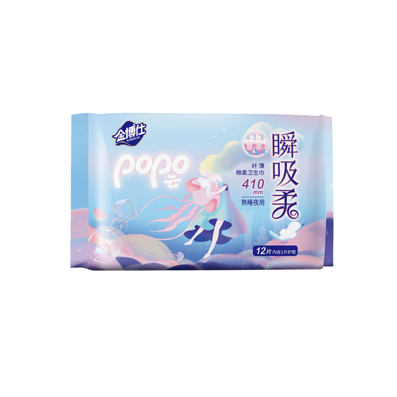JBJ-8418   410纖薄衛(wèi)生巾