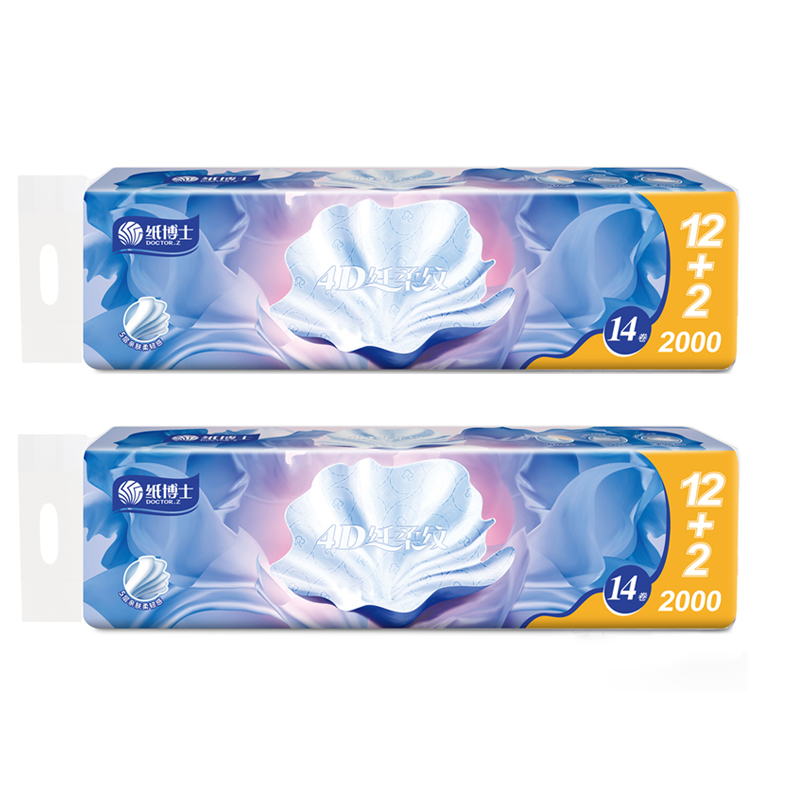 ZY14-2000(4D)  14卷2000克扁卷