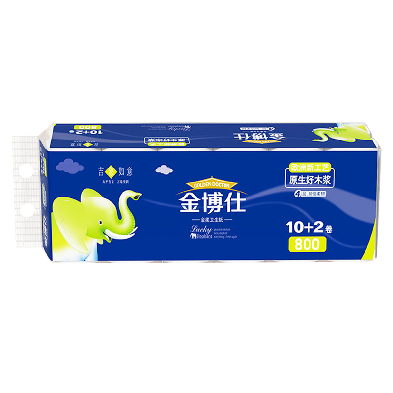 JP12-0800(JX)   12卷800克扁卷