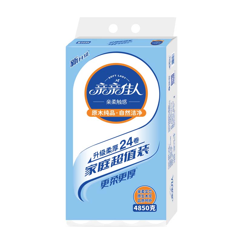 QP24-4850   24卷4850克圓卷