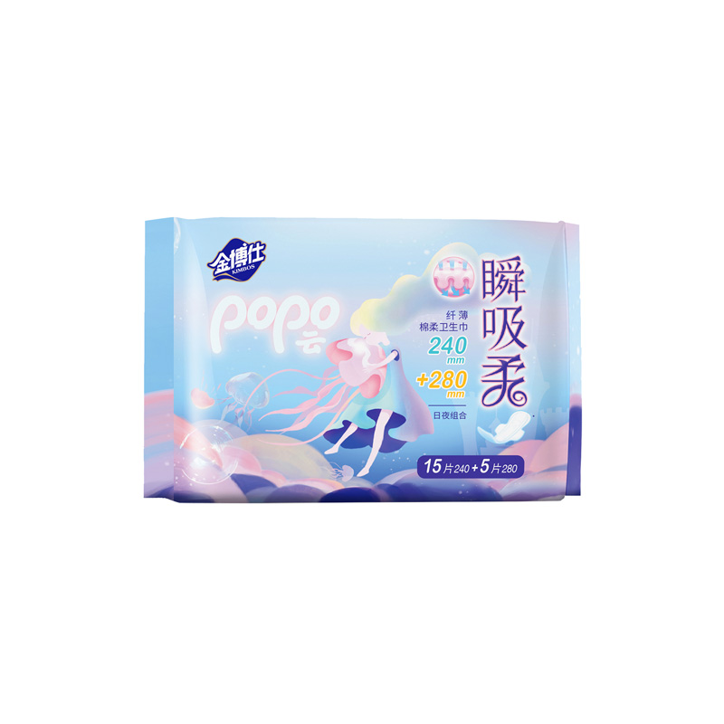 JBJ-8494   日夜組合纖薄衛(wèi)生巾