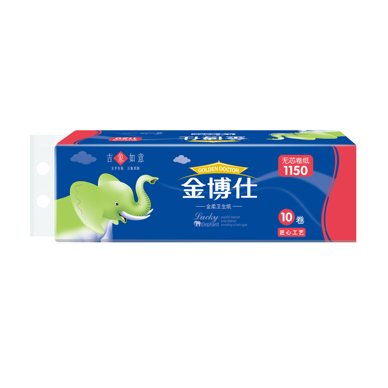 JP10-1150(JX)   10卷1150克扁卷