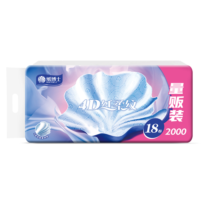 ZY18-2000(4D)  18卷2000克圓卷