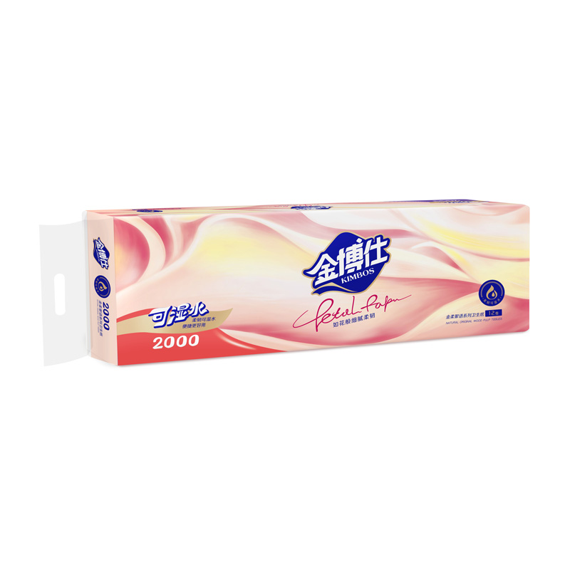 JP12-2000(JR)   12卷2000克圓卷