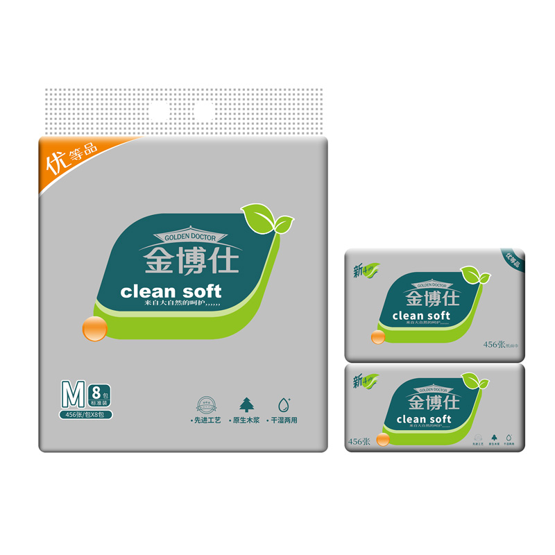 JM-1044C   456張8包