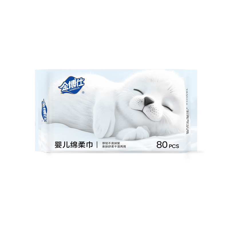 JM-6292   80抽