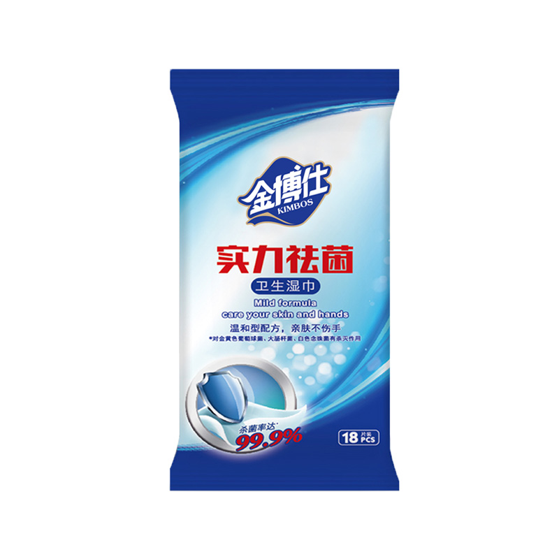 JBS-5745    18片啟封裝 