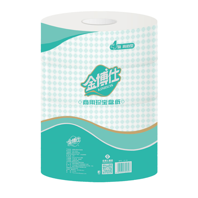 JC-01（綠）600g