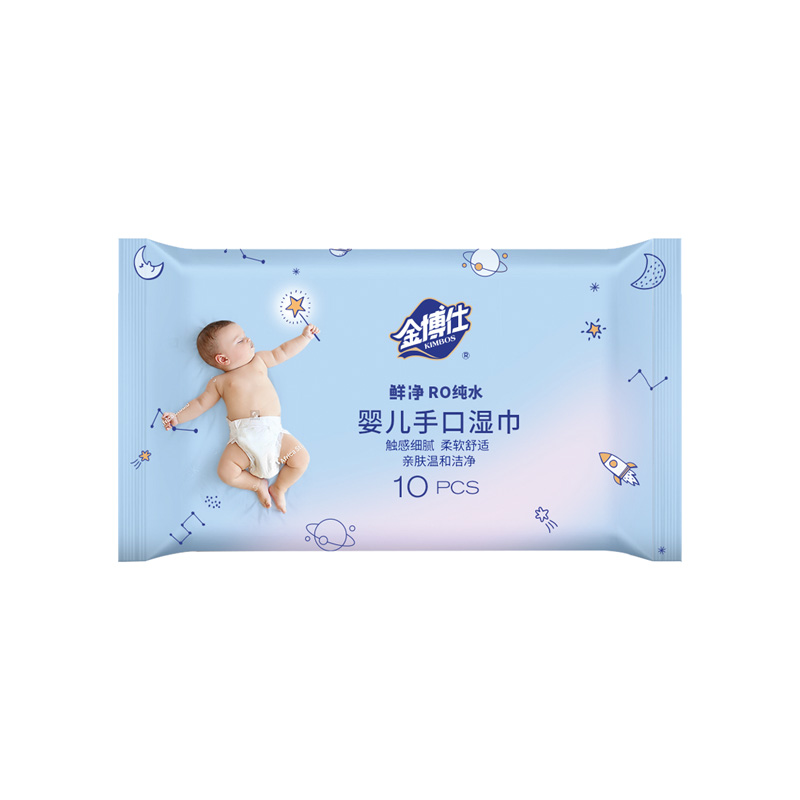 JBS-2478   10片啟封裝
