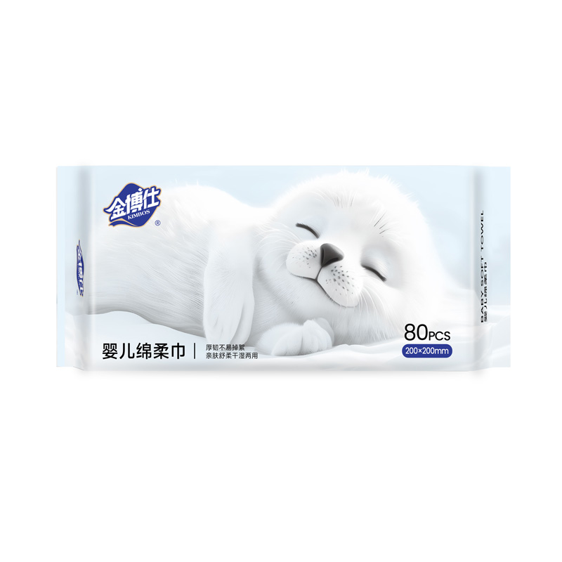 JM-9378  80抽