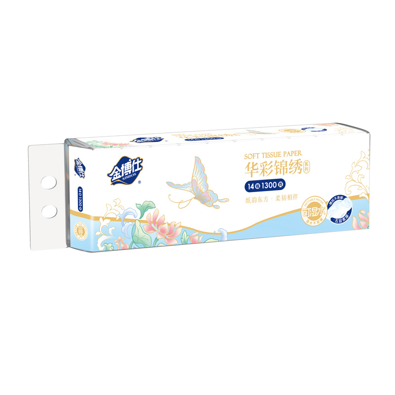 JP14-1300(HC)   14卷1300克扁卷