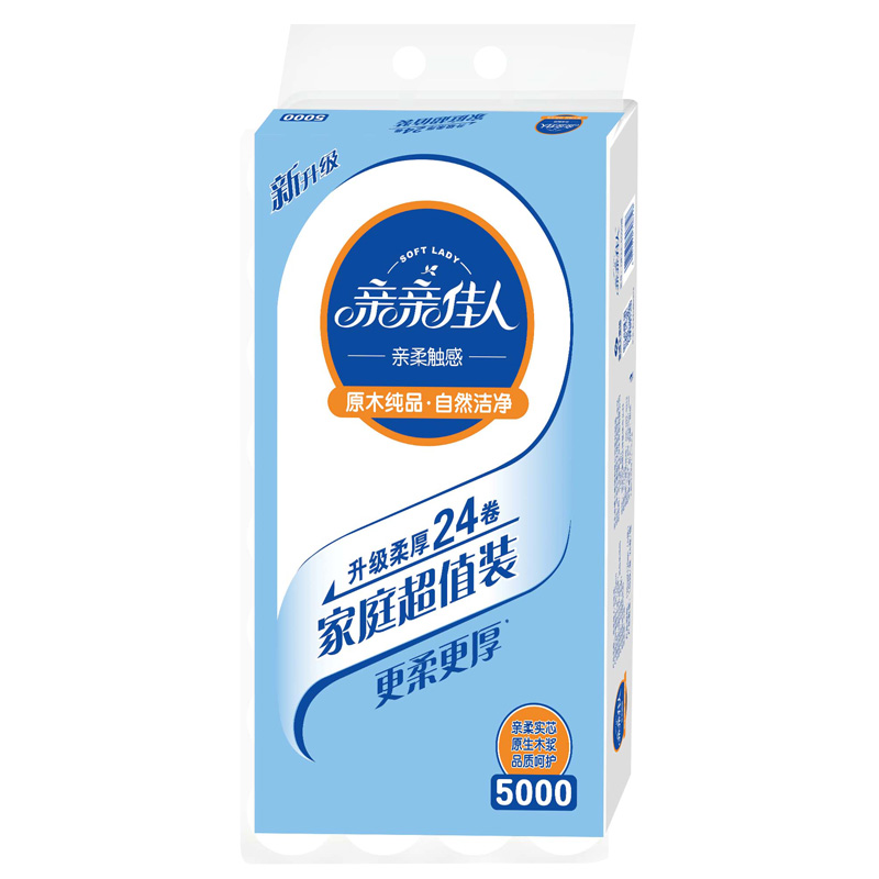 QP24-5000（短彩） 24卷5000克