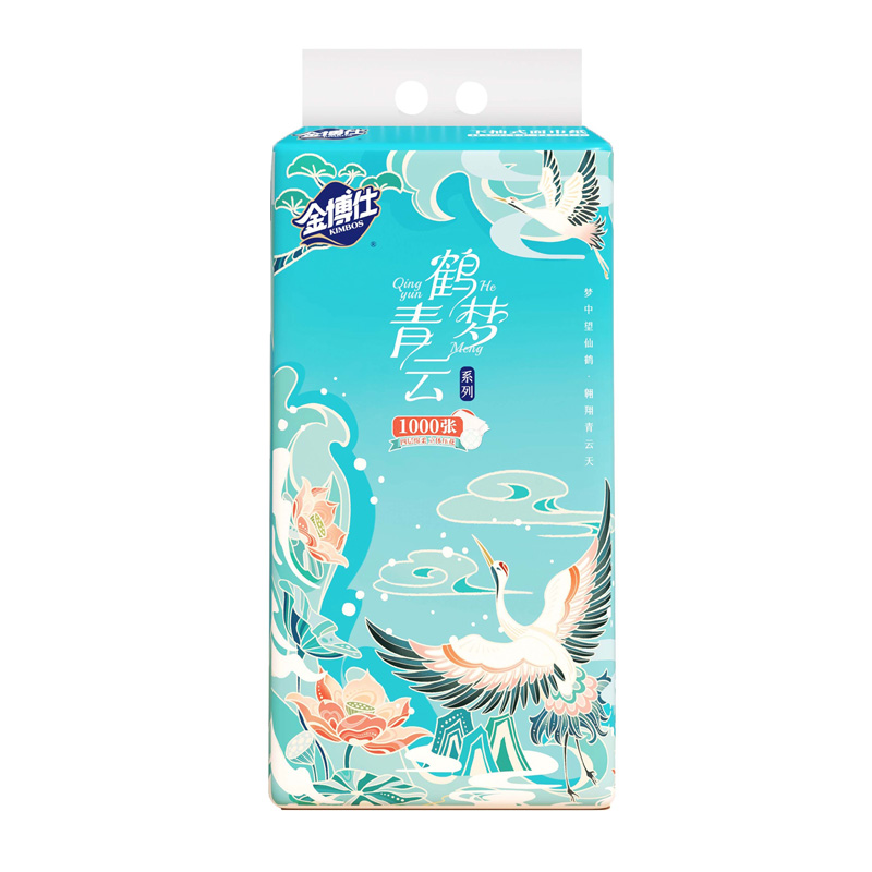 JM-8883   1000張