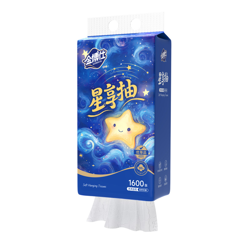 JM-9019   1600張