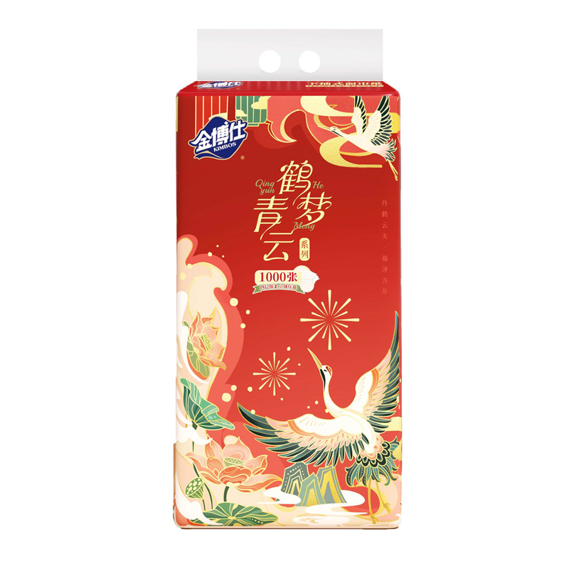 JM-8852   1000張