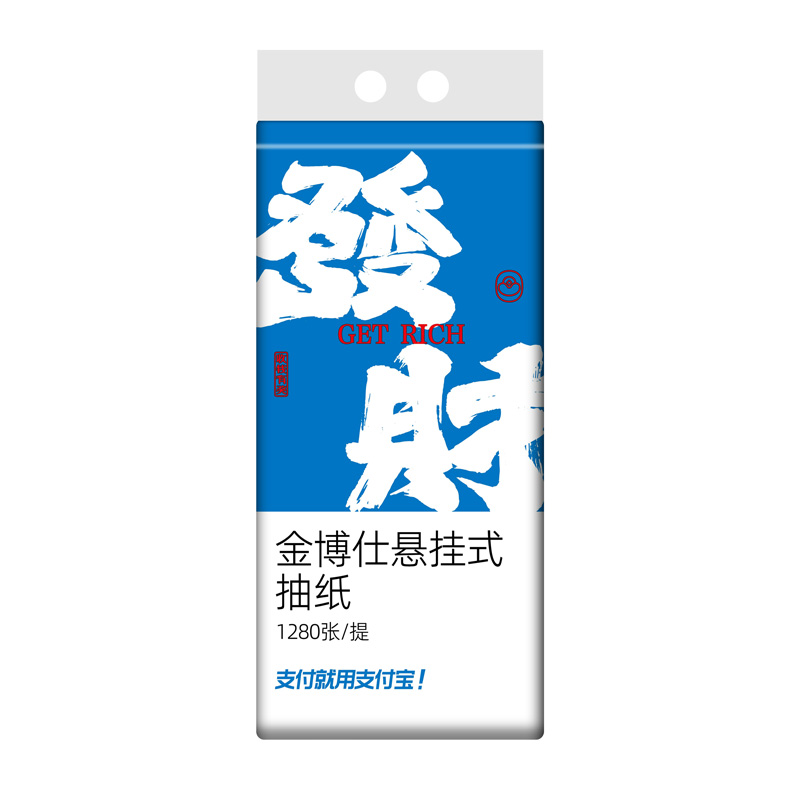 JM-8821   1280張